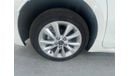 Toyota Corolla 1.8L HEV Hybrid Leather Seat