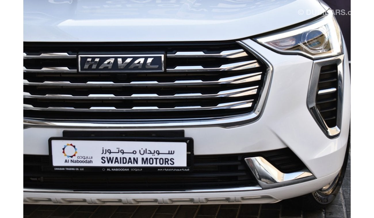 Haval Jolion AED 879 PM | 1.5L PLUS 2023 GCC FROM AUTHORIZED DEALER WITH MANUFACTURER WARRANTY UP TO 2029 OR 150K