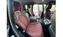 Toyota Land Cruiser GXR 3.5L MBS Autobiography 4 Seater VIP with Genuine MBS Seats