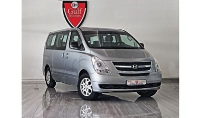 هيونداي جراند ستاريكس Hyundai H-1 Starex - 2.4L - $CYL - Excellent Condition