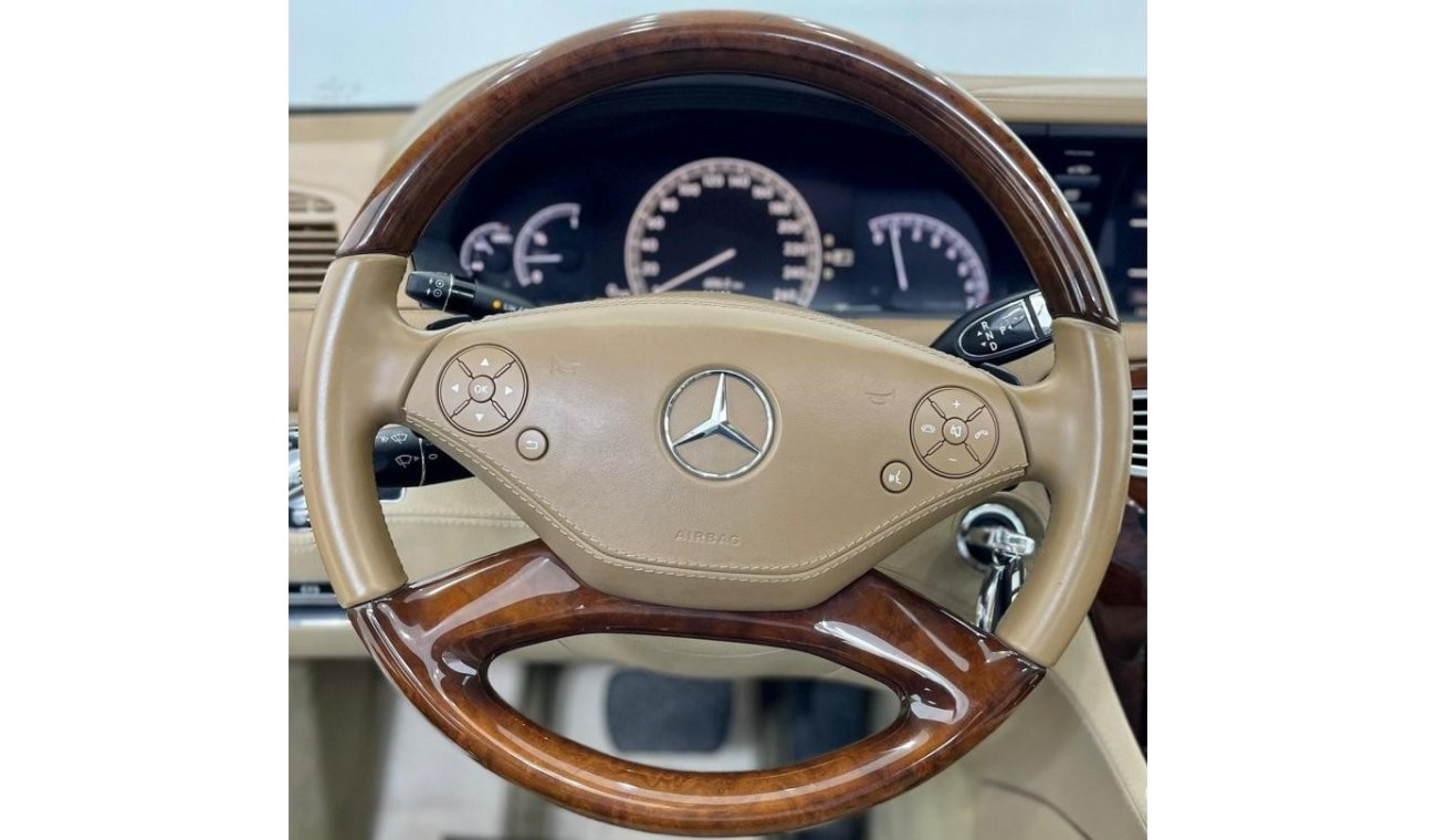 مرسيدس بنز CL 500 Mercedes-Benz CL500 4.7L V8, Low Mileage, Full Option, GCC