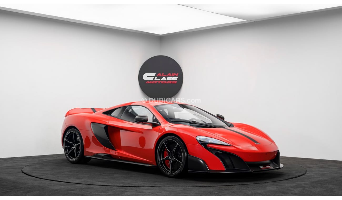 مكلارين 675LT