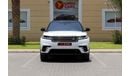 Land Rover Range Rover Velar L560 Exterior view