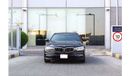 بي أم دبليو 540i Luxury 3.0L