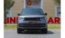 Land Rover Range Rover Vogue