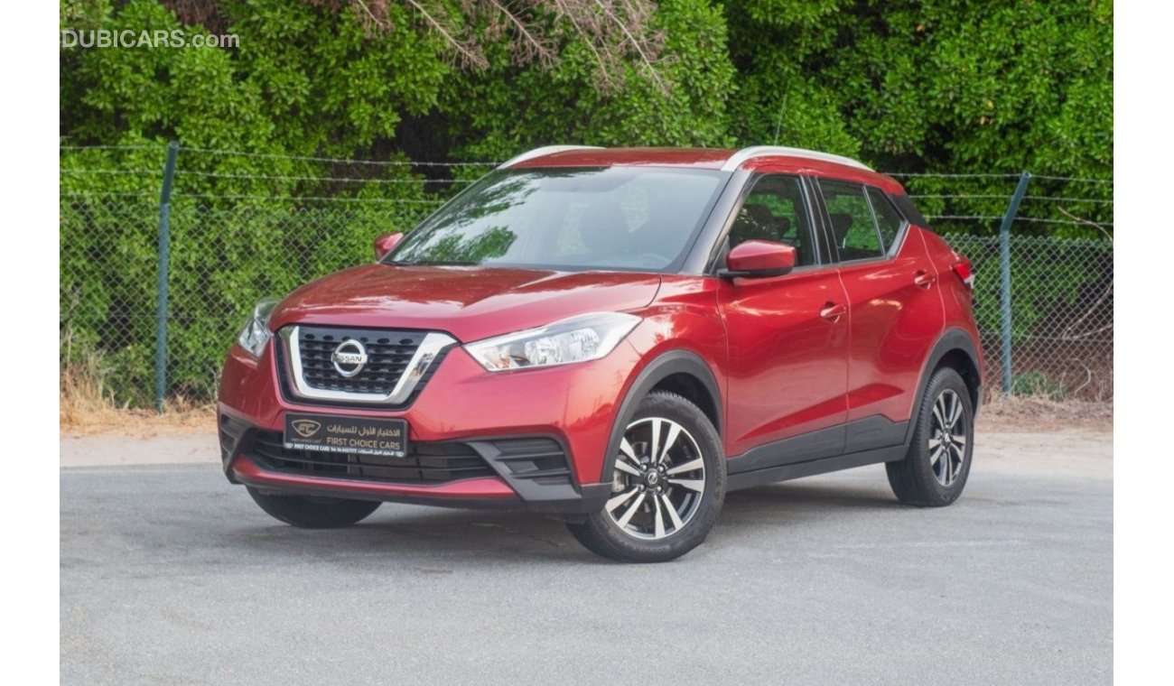 Nissan Kicks AED 682/month 2020 | NISSAN KICKS | SV 1.6L | GCC SPECS | FULL NISSAN SERVICE HISTORY | N23410