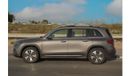 مرسيدس بنز EQB 260 2024 Mercedes-Benz EQB260 SUV FWD 0Km