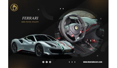 فيراري 488 Pista PILOTI | Tailor Made | 1 Of 40 | Limited edition | 2020 | Negotiable Price