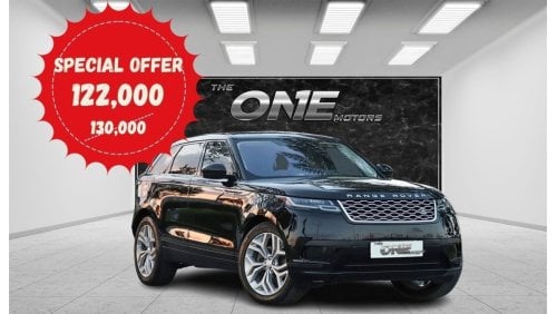 Land Rover Range Rover Velar P380 S Special Offer