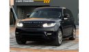 Land Rover Range Rover Sport Supercharged