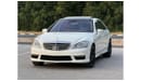 مرسيدس بنز S 500 mercedes s500 kit s63 gcc car