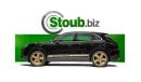 بورش كايان BRAND NEW CAYENNE - UNDER WARRANTY- PASSENGER DISPLAY - REAR DVD - TINTED LED - 2 TONES INTERIOR