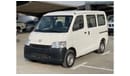 Daihatsu Gran Max Std 2016 I 6 Seats & Van I Ref#501