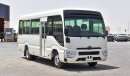 تويوتا كوستر Toyota Coaster High Roof 23 S, 4.2L, Diesel, M/T, MY24 4.2L Diesel  2024