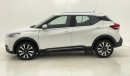 Nissan Kicks SV 1.6 | Zero Down Payment | Free Home Test Drive