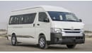 تويوتا هاياس TOYOTA HIACE HR 2.7P MT 16 SEATER MY2024 - WHITE