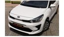 Kia Rio EX