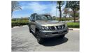 Nissan Patrol Super Safari NISSAN PATROL SUPER SAFARI 2024 A/T(EXPORT)