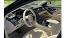 مرسيدس بنز S 500 Mercedes benz S500 2023 V6