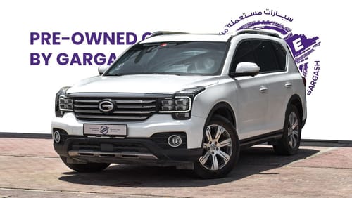 GAC GS8 GL | 2WD | GCC | PRE-OWNED BY GARGASH PURPLE