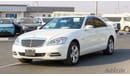 Mercedes-Benz S 400 Mercedes Benz S400 Hybird