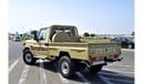 Toyota Land Cruiser Pick Up 79 Single Cab DLX