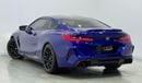 BMW M8 Competition 4.4L (625 HP) 2022 BMW M8 Competition, 5 Years BMW Warranty + Service Pack, Fully Loaded