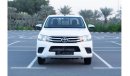 Toyota Hilux GL 2021 | TOYOTA HILUX | DOUBLE CABIN | 2WD | GCC | FULL-SERVICE HISTORY | T36524