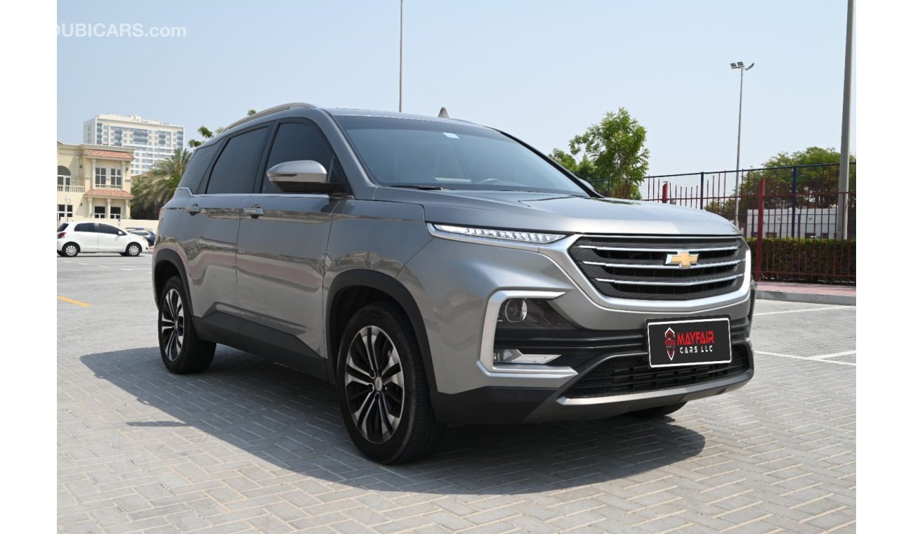 شيفروليه كابتيفا UNDER WARRANTY - CHEVROLET CAPTIVA 1.5 TC PREMIER  - 0% AUTO LOAN - FULL OPTION - ORIGNAL PAINT