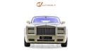 Rolls-Royce Phantom Coupe - GCC Spec