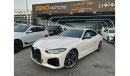 BMW M440i bmw m440i 2021 korea specs