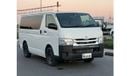 Toyota Hiace PREMIUM CONDITION | 2.8L DIESEL ENGINE | 2019 | RHD Video