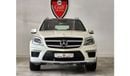 مرسيدس بنز GL 63 AMG Std