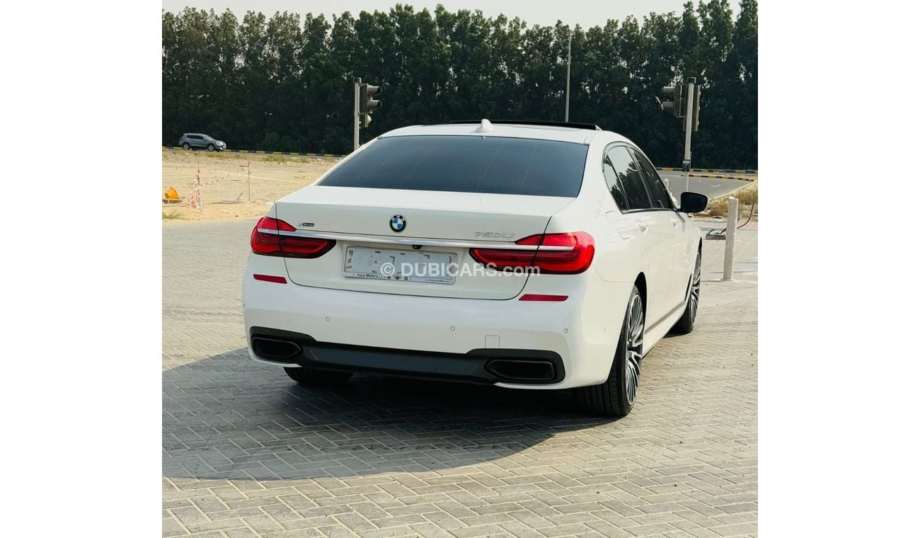 بي أم دبليو 750Li xDrive 4.4L (530 HP)