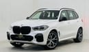 بي أم دبليو X5 2020 BMW X5 xDrive40i M-Sport 7 Seater, Feb 2025 BMW Warranty + Service Pack, Full Options, GCC