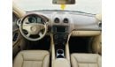 Mercedes-Benz GL 500 موديل 2008 خليجي فل موصفات حاله ممتازه جداااا من الداخل والخارج