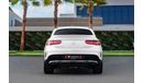 Mercedes-Benz GLE 43 AMG Coupe | 3,721 P.M  | 0% Downpayment | Excellent Condition!