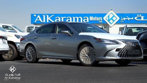 Lexus ES300h Hybrid | 360-degree Camera