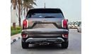 Hyundai Palisade SEL/ ROYAL ELITE EDITION/ SUNROOF/ LEATHER/ LANE ASSIST/ RADAR/ EXPORT ONLY / LOT#105203