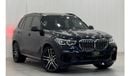 بي أم دبليو X5 50i xDrive 4.4L 2019 BMW X5 xDrive 50i, One Year Warranty, Service History, GCC