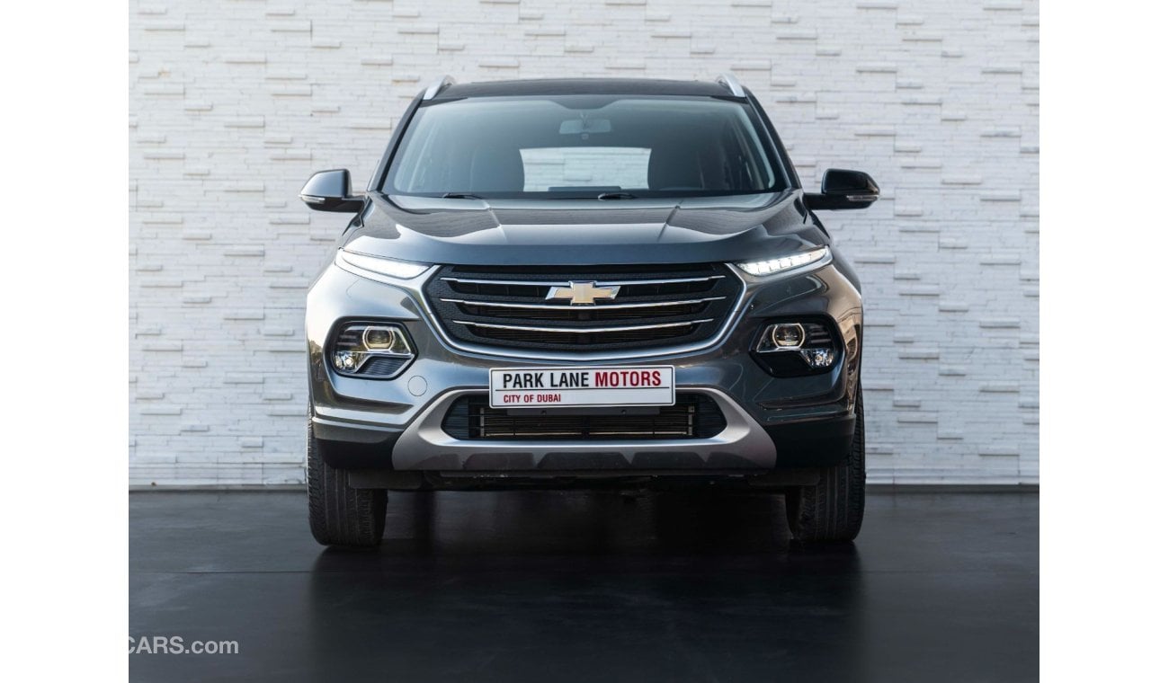 شيفروليه جروف AED 1,069 PM • GROOVE PREMIER • ONLY 12,000 KMS • OFFICIAL CHEVROLET WARRANTY UNTIL 2026 OR 100K KMS