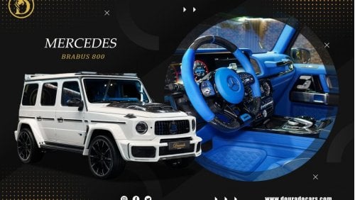 مرسيدس بنز G 63 AMG Brand New | 2021 | 800HP | Carbon Fiber Trim | Fully Loaded | Negotiable Price