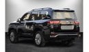 Toyota Land Cruiser VXR | Full Option | 3.3 L | V6 | Automatic | Diesel