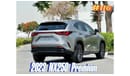 Lexus NX 250 2023 Nx250 premium full option