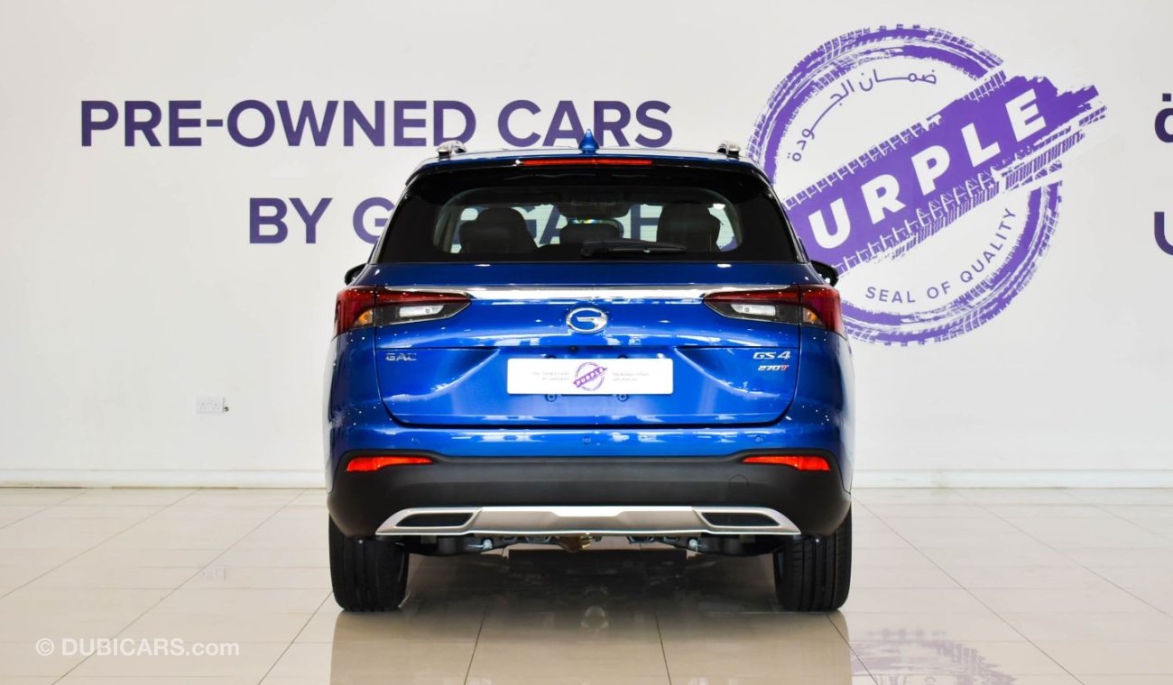 جي إي سي GS 4 GL 1.5T | 2023 | Warranty | Service History | Low Mileage