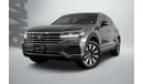 Volkswagen Touareg Highline