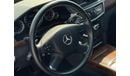 Mercedes-Benz E300 2012 I Korean Specs I Ref#458