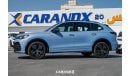 فولكس واجن تيجوان Volkswagen Tiguan 380TSI PRO AWD R-Line 2.0L New Shape 2024