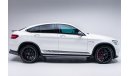 Mercedes-Benz GLC 63 AMG EDITION 1