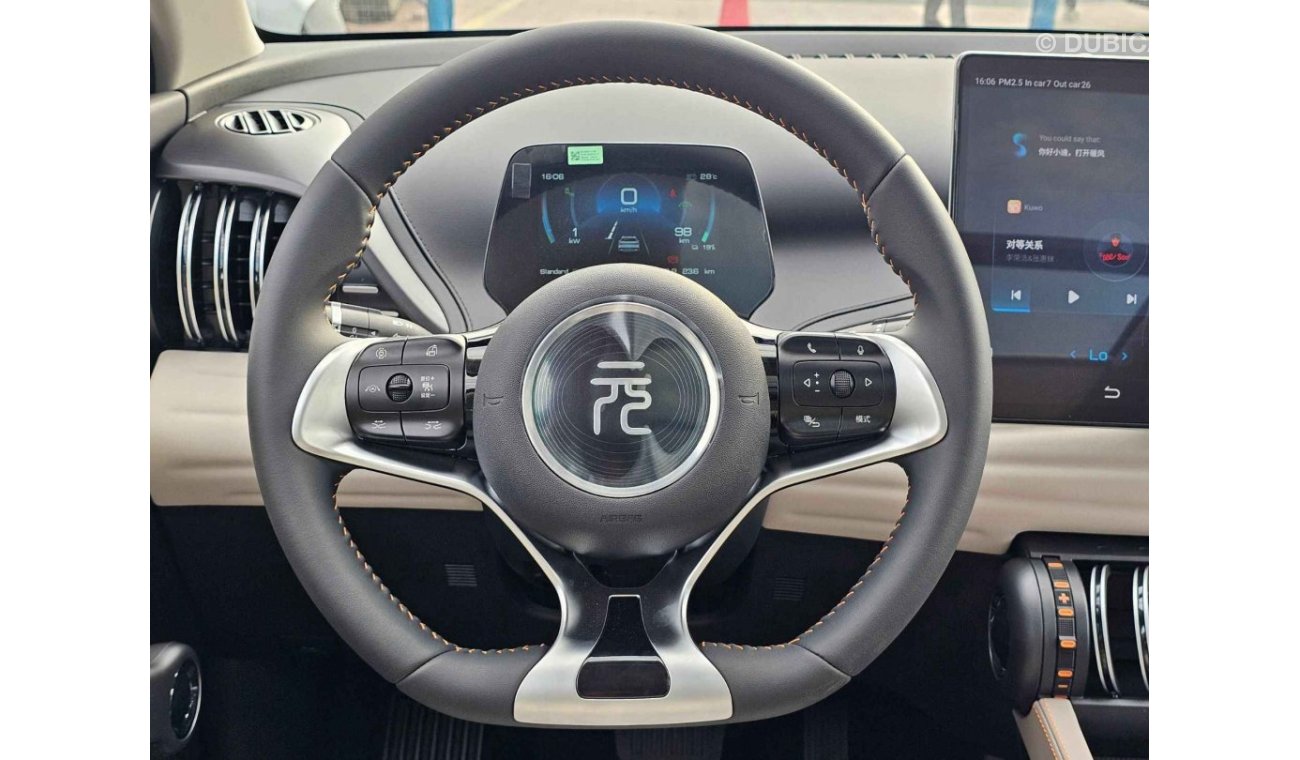 BYD Yuan Plus (ATT3) FLAGSHIP PLUS ELECTRIC 510KM RANGE (CODE #  67971)